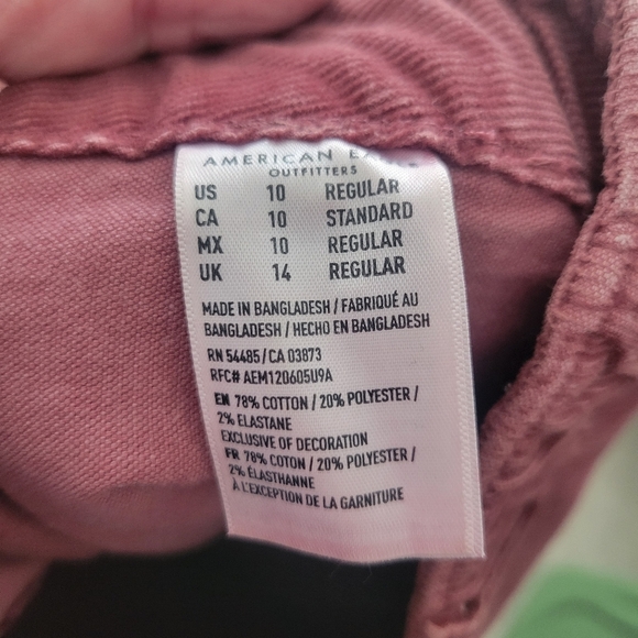 American Eagle  Corduroy Skirt - Picture 5 of 5